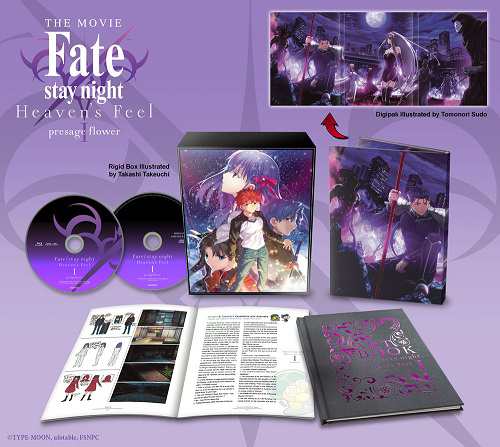 劇場版 Fate/stay night [Heaven's Feel] 劇場アニメ第2作BOXセット