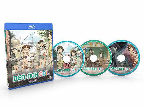 電脳コイル 全26話BOXセット 新盤 ブルーレイ【Blu-ray】の通販はau PAY マーケット - ツーアール | au PAY  マーケット－通販サイト