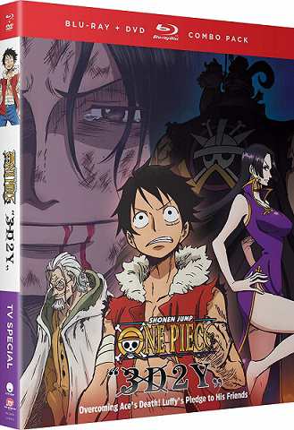 One Piece ワンピース 3d2y エースの死を越えて ルフィ仲間との誓い Tvspコンボパック ブルーレイ Dvdセット Blu Ray の通販はau Pay マーケット ツーアール