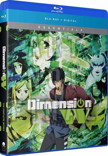 Dimension W ディメンション ダブリュー 全12話 Ovaboxセット 新盤 ブルーレイ Blu Ray の通販はau Pay マーケット ツーアール