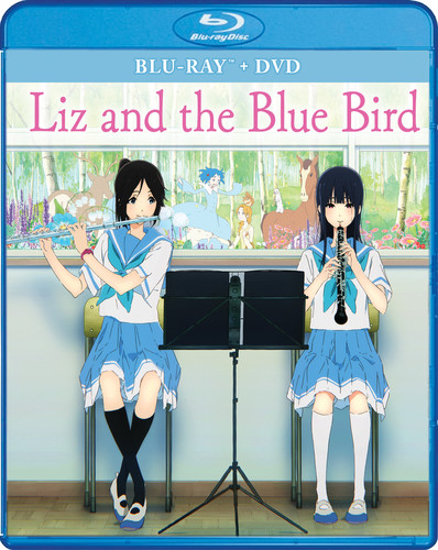 リズと青い鳥 劇場版コンボパック ブルーレイ Dvdセット Blu Ray の通販はau Pay マーケット ツーアール