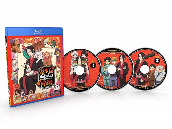 たかが世界の終わり 完全数量限定豪華版【500セット限定】 [Blu