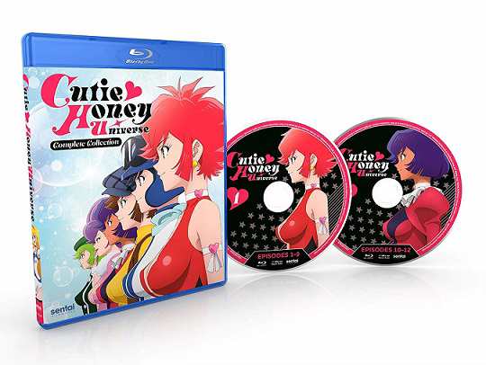 キューティーハニー ユニバース DVD全巻完結セット - メルカリ