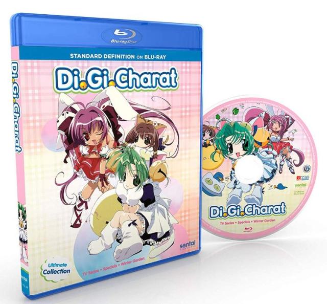 アニメDVD　DiGi Charat デ・ジ・キャラット DVD-BOX すぺしゃるパーティー ゲオ公式通販サイト/ゲオオンラインストア【中古】デ・ジ