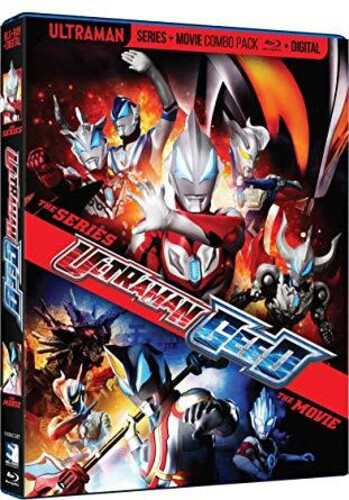 ウルトラマンジード 全25話+劇場版BOXセット ブルーレイ【Blu-ray】の通販は