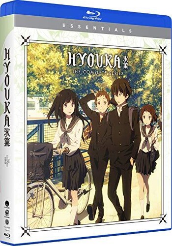 氷菓 ひょうか 全22話+OVA1話BOXセット 新盤2 ブルーレイ【Blu-ray】 SF・ロボット