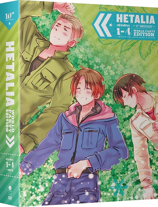 闘将ダイモス VOL.3 [DVD]