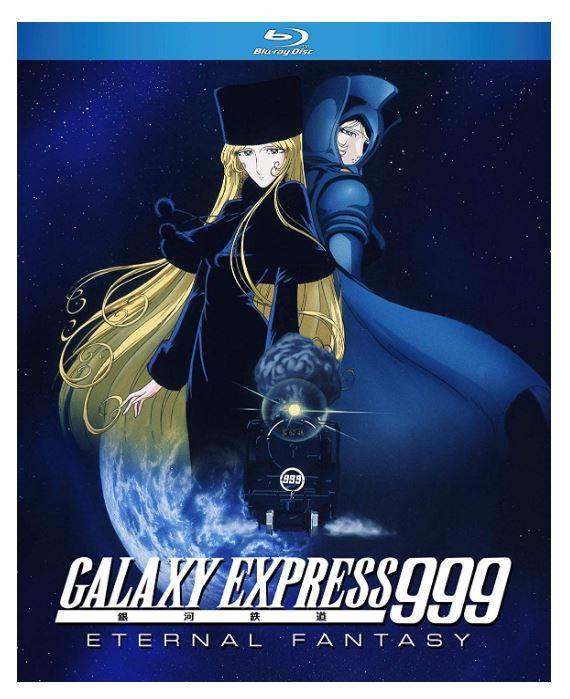 銀河鉄道999 エターナル・ファンタジー 劇場版 ブルーレイ【Blu-ray】 SF・ロボット