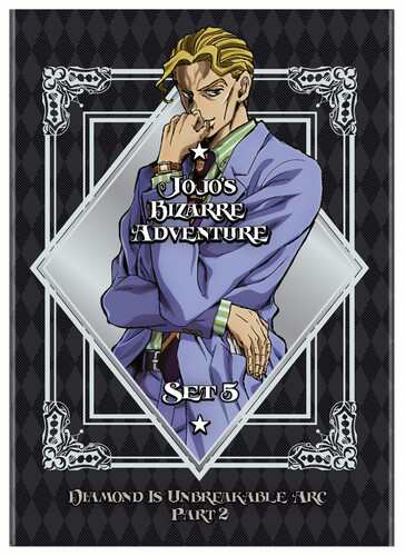 ジョジョの奇妙な冒険 ダイヤモンドは砕けない(第4部後半) 21-39話BOXセット 【DVD】の通販は