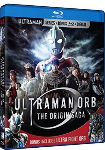 ウルトラマンオーブブルーレイBox 全巻セット ウルトラマンオーブ Blu-ray BOX 全巻セット ウルトラマンオーブ Blu