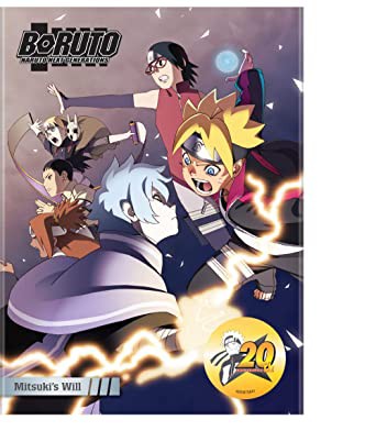 BORUTO-ボルト- -NARUTO NEXT GENERATIONS- パート6 67-79話BOXセット 【DVD】の通販はau PAY  マーケット - ツーアール | au PAY マーケット－通販サイト