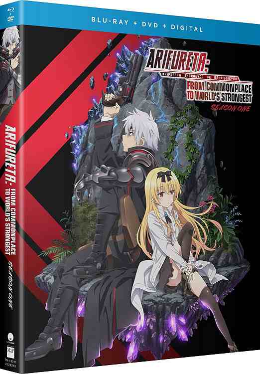 ありふれた職業で世界最強 第1期 全13話+総集編+OVA2話コンボパック ブルーレイ+DVDセット【Blu-ray】の通販はau PAY マーケット  - ツーアール | au PAY マーケット－通販サイト