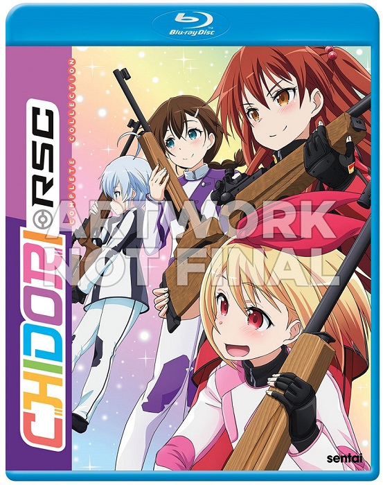 ライフル・イズ・ビューティフル 全12話BOX仕かける 青味花の冠【Blu-ray】