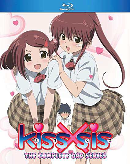 kiss×sis キスシス OVA全12話BOXセット ブルーレイ【Blu-ray】の通販はau PAY マーケット - ツーアール | au PAY  マーケット－通販サイト