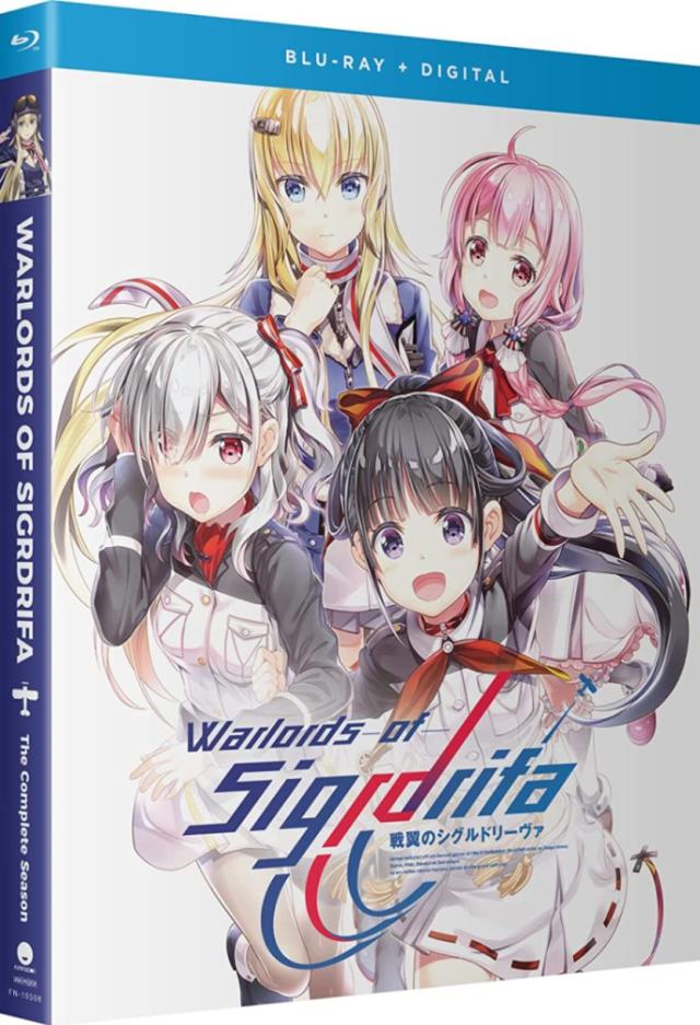 戦翼のシグルドリーヴァ 全12話BOXセット ブルーレイ【Blu-ray】