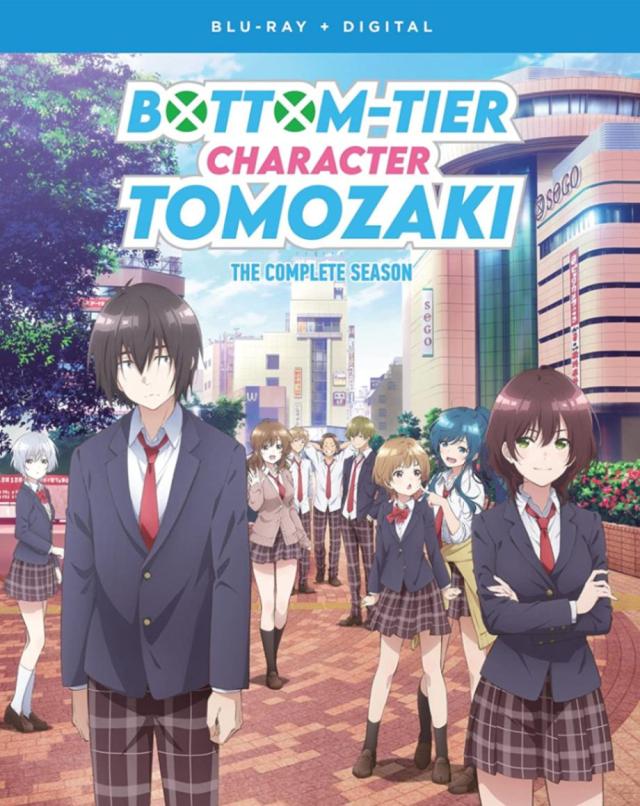 全巻セット【中古】DVD▼弱キャラ友崎くん(6枚セット)第1話～第12話 最終 レンタル落ち Amazon.co.jp: 弱キャラ友崎くん 全6枚 第1話～第12話 最終