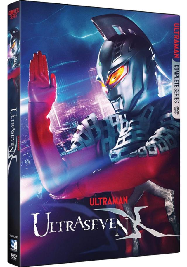 ULTRASEVEN X （ウルトラセブン エックス） 全12話BOXセット