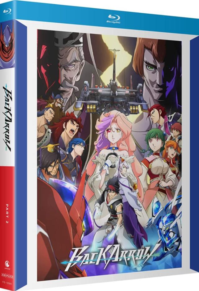 バック・アロウ 構成成分2 13-24話BOX仕かける  青味花の冠【Blu-ray】