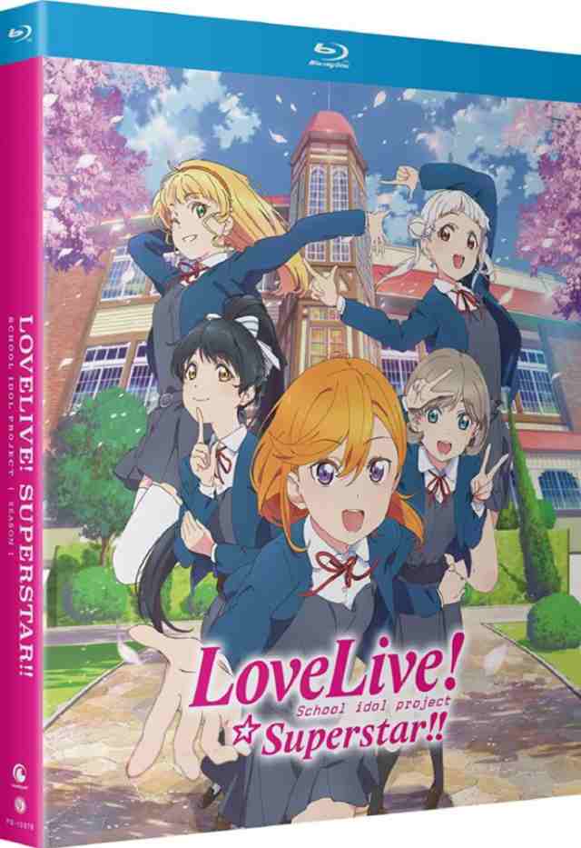 ラブライブ！スーパースター!! 第1期 全12話BOXセット ブルーレイ【Blu-ray】の通販はau PAY マーケット - ツーアール | au  PAY マーケット－通販サイト