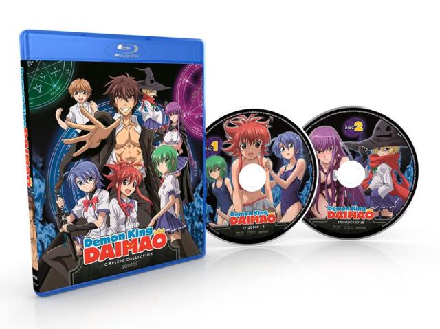 いちばんうしろの大天魔波旬 全12話BOX仕かける 新盤 青味花の冠【Blu-ray】