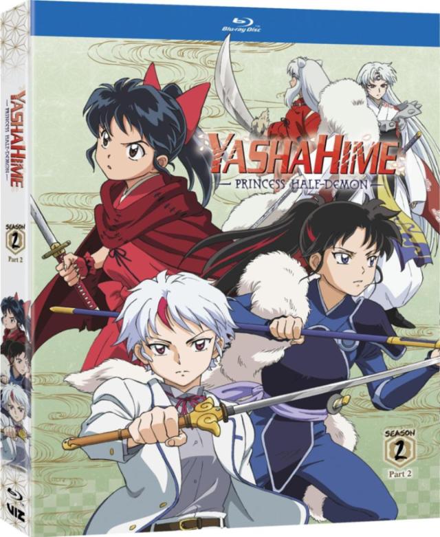 半妖の夜叉姫 弐の章(第2期) パート2 第37話-第48話BOXセット ブルーレイ【Blu-ray】