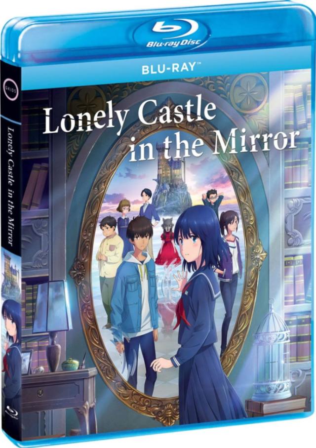 アニメBlu-ray　Disc　劇場版「かがみの孤城」 [完全生産限定版] Amazon.co.jp: 映画『かがみの孤城』(完全生産限定版) [Blu-ray