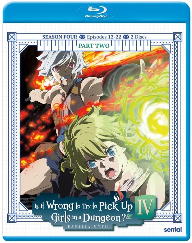 ダンジョンに出会いを求めるのは間違っているだろうか IV DVD 全