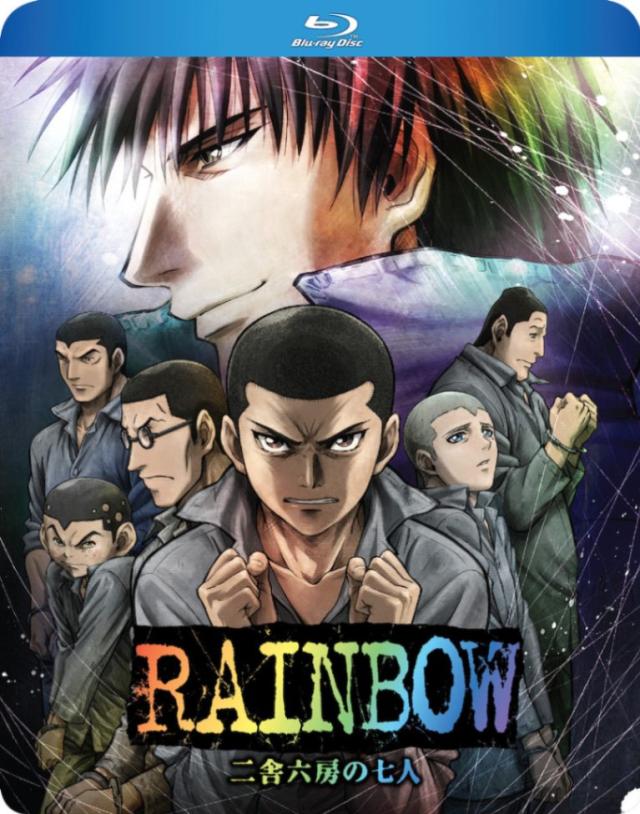 RAINBOW -二舎六房の七人- TVアニメ全26話BOXセット ブルーレイ【