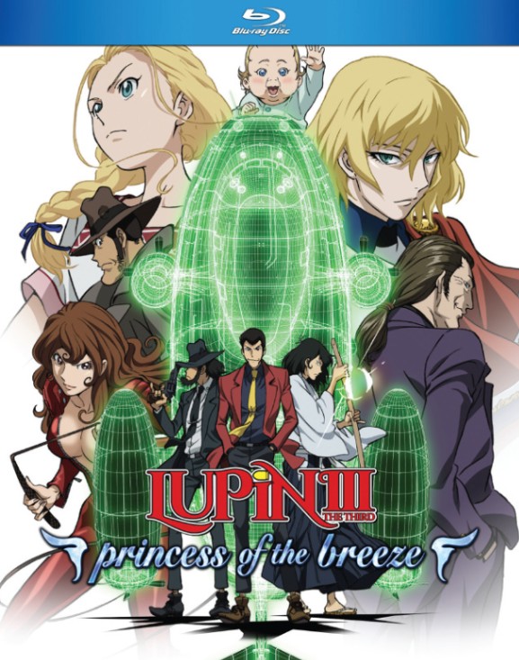 ルパン三世 princess of the breeze 〜隠された空中都市〜 TVスペシャル第24作 2013年  ブルーレイ【Blu-ray】の通販は 5,060円