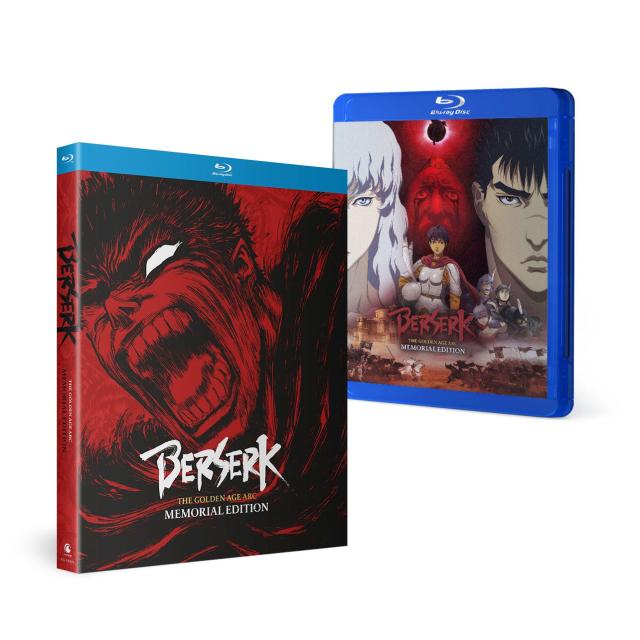 ベルセルク 黄金時代篇 MEMORIAL EDITION 全13話BOXセット ブルーレイ【Blu-ray】