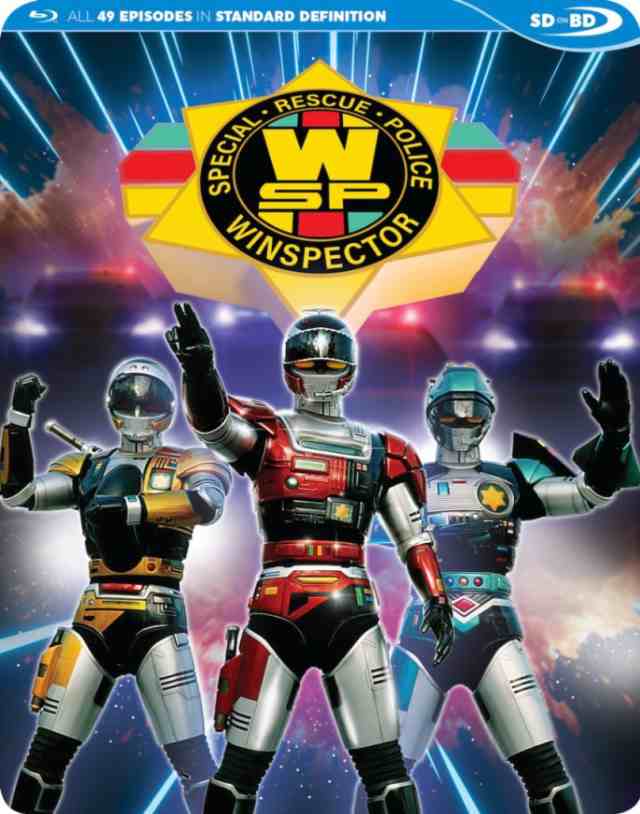 特警ウインスペクター 全49話BOXセット ブルーレイ【Blu-ray】の