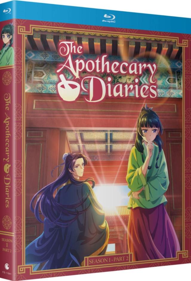 薬屋のひとりごと (1)〜(13) セット 薬屋のひとりごと 1〜13巻セット 日向夏 文学・小説