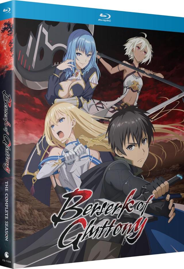 暴食のベルセルク 全12話BOXセット ブルーレイ【Blu-ray】