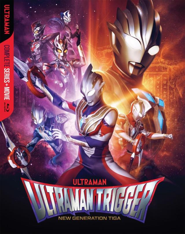 ウルトラマントリガー NEW GENERATION TIGA 全25話+ウルトラマントリガー エピソードZ ブルーレイ【Blu-ray】