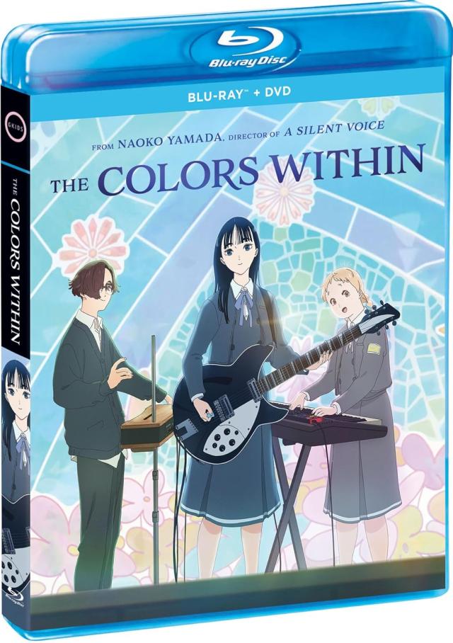 きみの色 劇場アニメ版コンボパック ブルーレイ+DVDセット【Blu-ray】