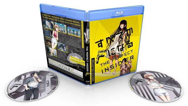 すべてがFになる THE PERFECT INSIDER 全11話BOXセット 新盤 ブルーレイ【Blu-ray】