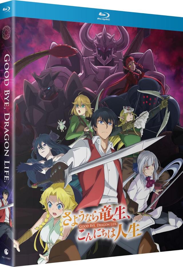 灼熱の卓球娘1〜6 （初回生産限定版）全6巻 [Blu-rayセット]