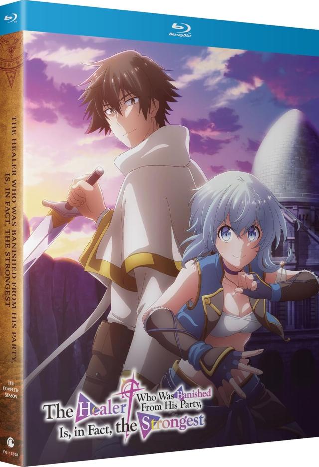 パーティーから追放されたその治癒師、実は最強につき 全12話BOXセット ブルーレイ【Blu-ray】 北米版