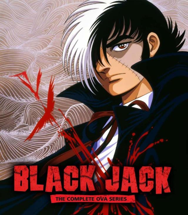 ブラック・ジャック OVA全12話BOXセット  ブルーレイ【Blu-ray】 北米版