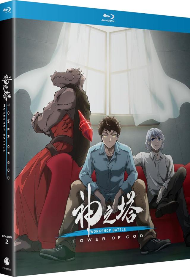 神之塔 -Tower of God- 工房戦(第2期後半) 14-26話BOXセット ブルーレイ【Blu-ray】 北米版