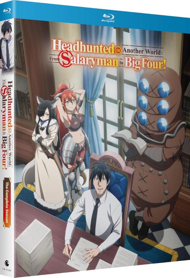 サラリーマンが異世界に行ったら四天王になった話 全12話BOXセット ブルーレイ【Blu-ray】 北米版