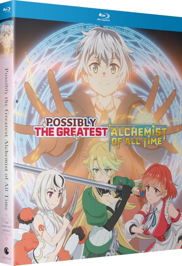 いずれ最強の錬金術師？ 全12話BOXセット ブルーレイ【Blu-ray】 北米版