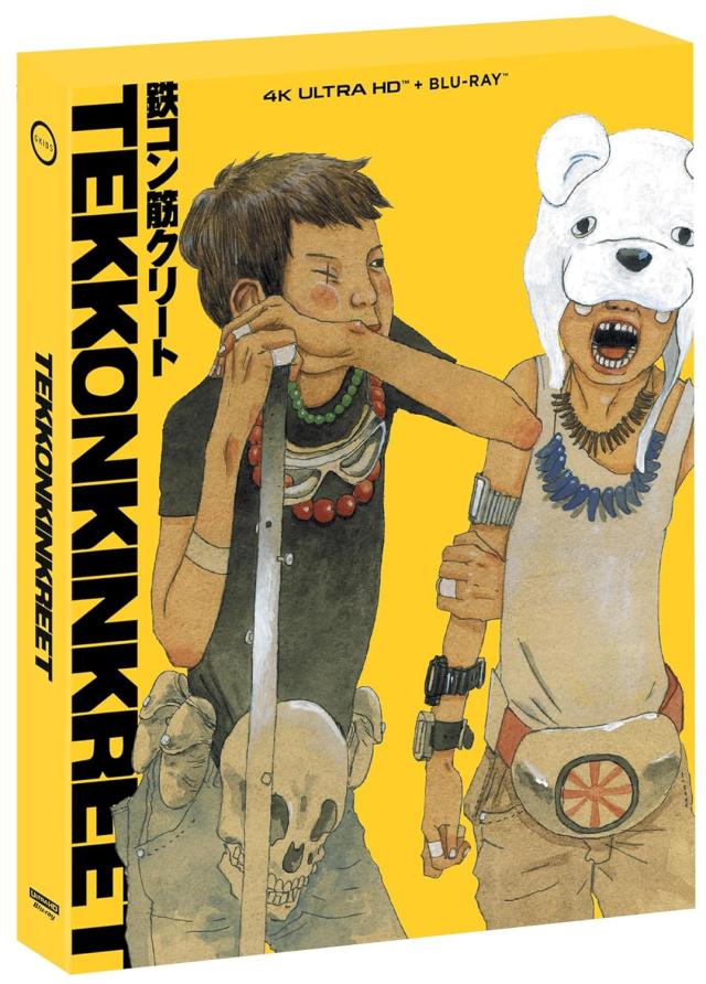 BD(4K+2K) 鉄コン筋クリート 劇場版コンボパック 【DVD】 北米版 7,560円