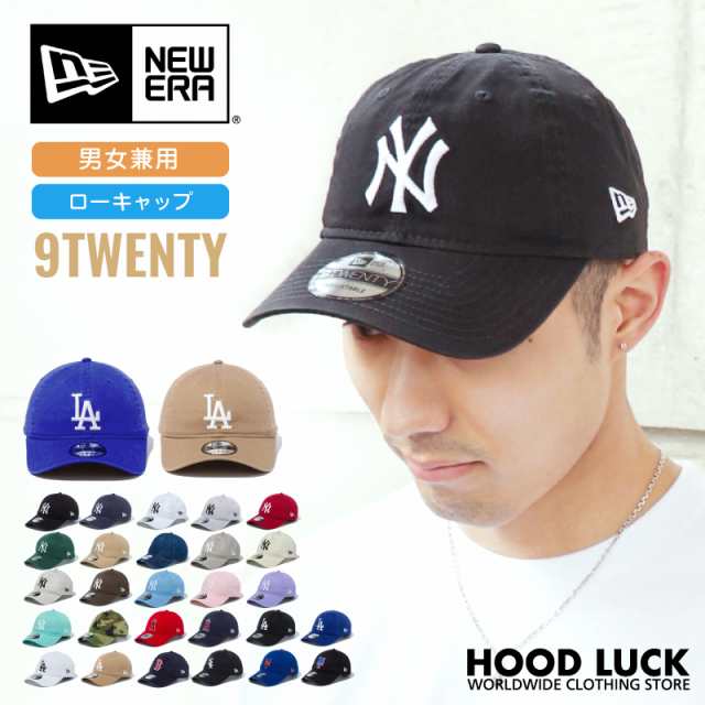 ニューエラ NEW ERA キャップ 9TWENTY NY ヤンキース ベージュ メンズ