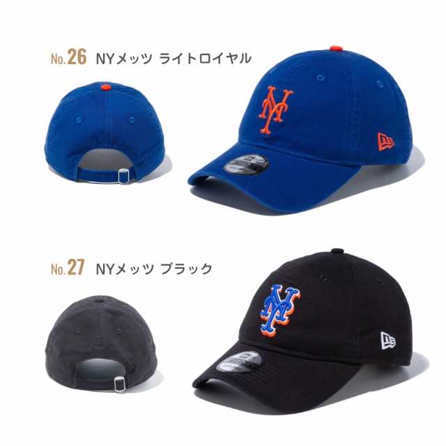 ニューエラ キャップ 9TWENTY ローキャップ LA NY ドジャース ヤンキース NEW ERA メンズ レディース コットンキャップ  エンジェルス ロの通販はau PAY マーケット - HOOD LUCK | au PAY マーケット－通販サイト