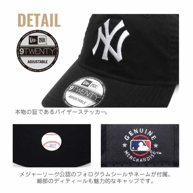 【NEW ERA】ニューエラ ジャケット 刺繍ロゴ ブラック　フリーサイズ