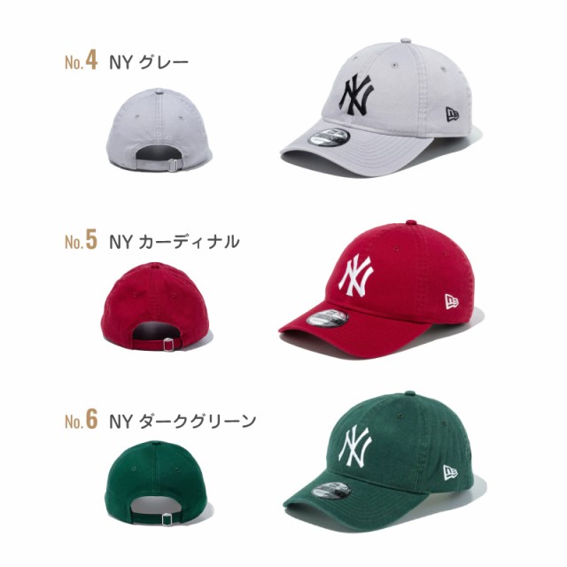 ニューエラ キャップ 9TWENTY ローキャップ LA NY ドジャース ヤンキース NEW ERA メンズ レディース コットンキャップ  エンジェルス ロゴ 人気 ベージュ 定番 野球帽の通販はau PAY マーケット - HOOD LUCK | au PAY マーケット－通販サイト