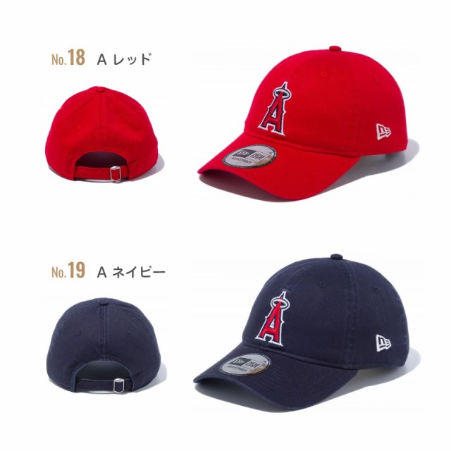 ニューエラ　キャップ 9TWENTY ローキャップ LA NY ドジャース ヤンキース NEW ERA メンズ レディース コットンキャップ  エンジェルス ロ