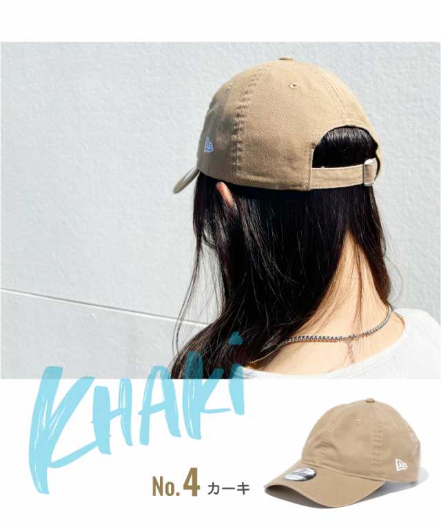 ニューエラ キャップ 無地 newera 9Twenty 920 レディース ロー