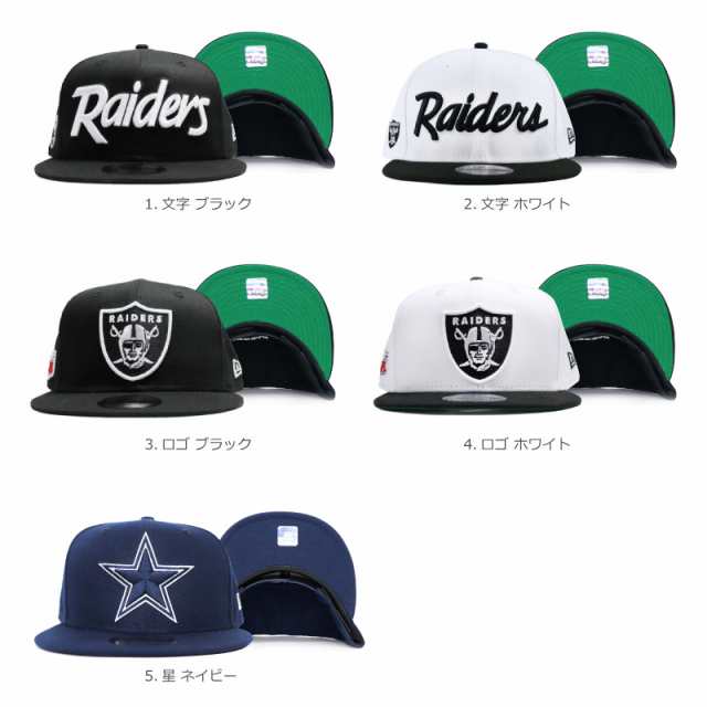 ニューエラ キャップ スナップバック レイダース New Era 9fifty Cap